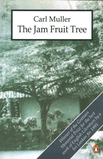JAM FRUIT TREE