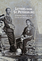 Letters from St. Petersburg