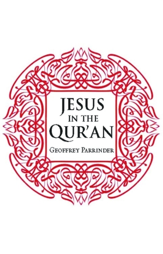 Jesus in the Qur'an