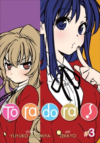 Toradora!