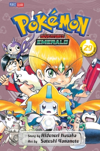 Pokemon Adventures (FireRed and LeafGreen), Vol. 23