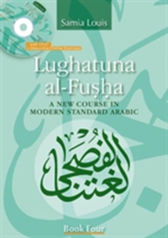 Lughatuna Al-Fusha