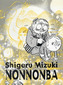 Nonnonba