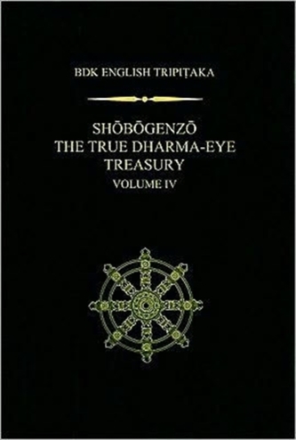 Shobogenzo v.4