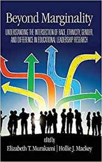 Beyond Marginality