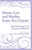 Islamic Law and Muslim Same-Sex Unions