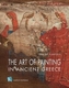 The Art of Painting in Ancient Greece (English language edition)