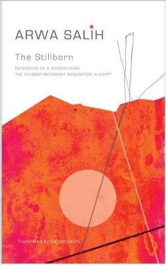 The Stillborn