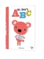Mr. Bear's ABC