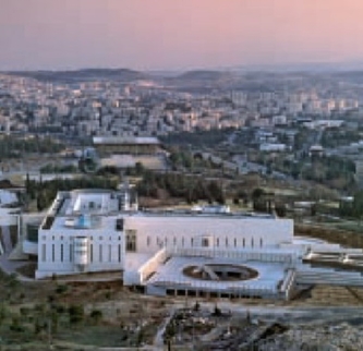 Ada Karmi-Melamede and Ram Karmi, Supreme Court of Israel, Jerusalem
