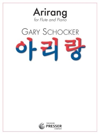 SCHOCKER ARIRANG FLUTE PIANO