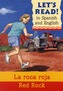 La Roca Roja