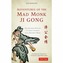 Adventures of the Mad Monk Ji Gong