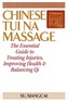 Chinese Tui Na Massage