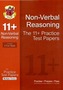 11+ Non-Verbal Reasoning Practice Papers: Multiple Choice - Pack 1 (GL & Other Test Providers)