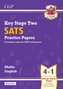 New KS2 Maths and English SATS Practice Papers Pack (for the 2019 tests) - Pack 1