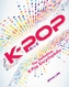 K-POP A To Z