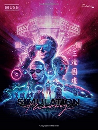 Simulation Theory