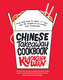 Chinese Takeaway Cookbook