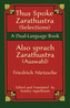 Thus Sprach Zarathustra / Also Spra