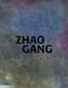 Zhao Gang