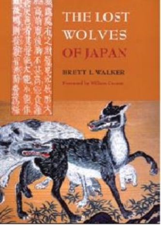 The Lost Wolves of Japan