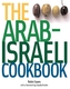 The Arab-Israeli Cookbook