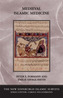 Medieval Islamic Medicine