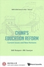 China's Education Reform: Current Issues And New Horizons