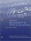 Workbook, Volume I for Aldwell/Cadwallader's Harmony and Voice Leading, 4th