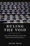 Ruling the Void