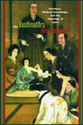 The Vaccinators