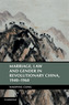 Cambridge Studies in the History of the People's Republic of China