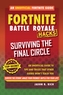 Fortnite Battle Royale Hacks: Surviving the Final Circle