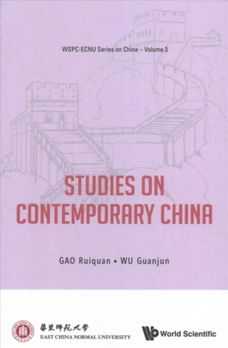 Studies On Contemporary China