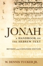 Jonah