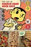 The Art of Charlie Chan Hock Chye