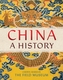 China: A History