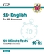 New 11+ GL 10-Minute Tests: English - Ages 10-11 Book 1 (with Online Edition)
