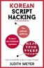 Korean Script Hacking