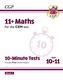 New 11+ CEM 10-Minute Tests: Maths - Ages 10-11 Book 1 (with Online Edition)