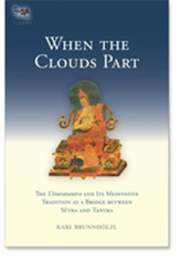 When The Clouds Part