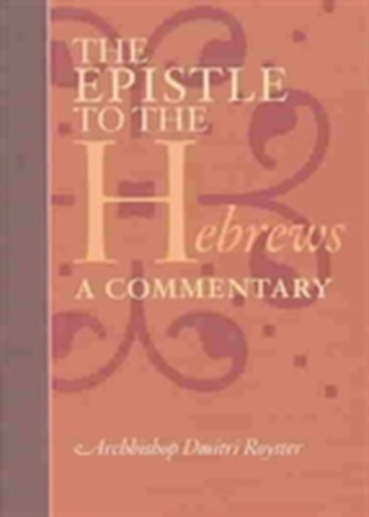 The Epistle to the Hebrews