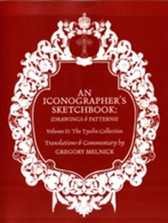 An Iconographer's Sketchbook