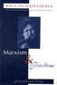 Marxism And Freedom