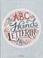 ABCS OF HAND LETTERING