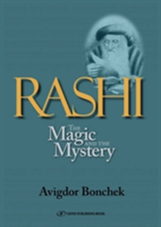 Rashi