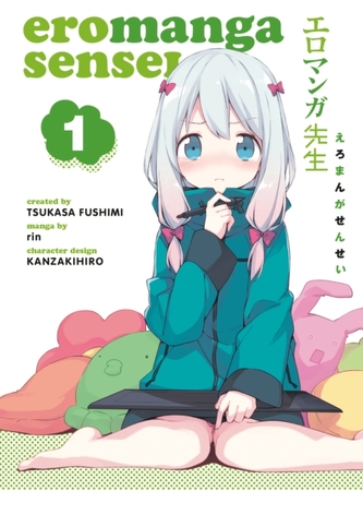 Eromanga Sensei Volume 1