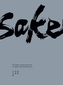 Sake