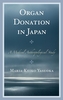 Organ Donation in Japan
